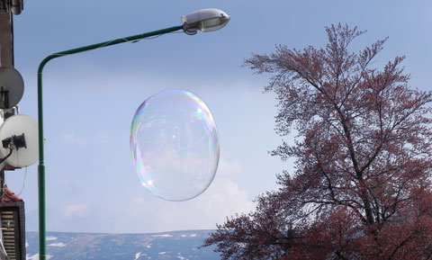 Assets & Skills Szkolenia Warsztaty biznesowe - inspirujący przywódca